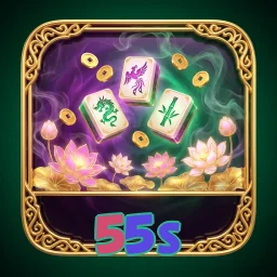 55s
